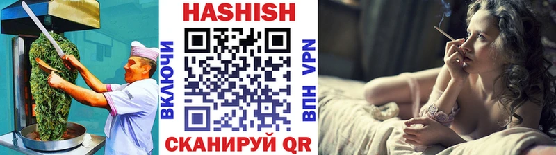 Cannafood конопля  Усть-Лабинск 