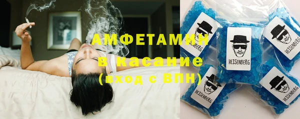 mdma Лабытнанги
