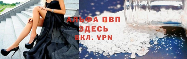 a pvp Армянск