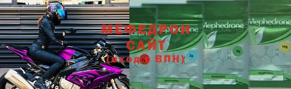 амф Карпинск