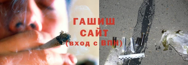 a pvp Армянск