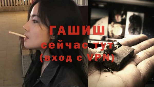 a pvp Армянск