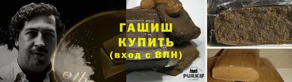 дмт Балахна