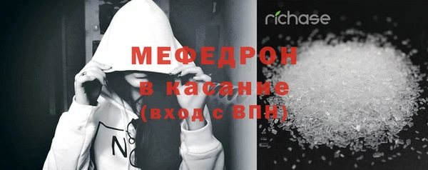 a pvp Армянск