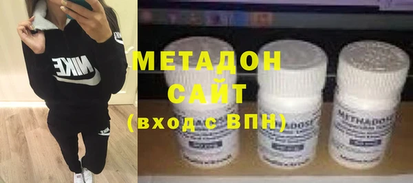 mdpv Алексеевка