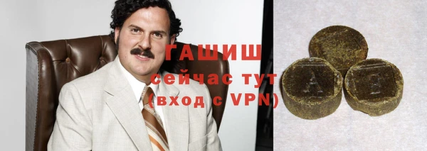 a pvp Армянск