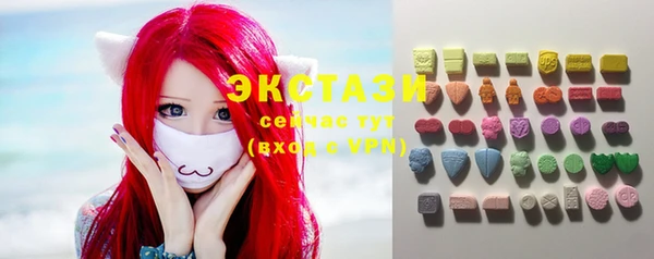 MESCALINE Аркадак