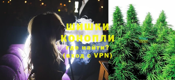 ECSTASY Карталы