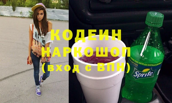 гашиш Баксан