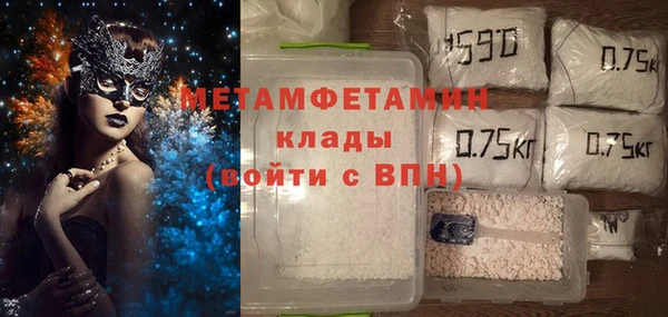 дмт Балахна