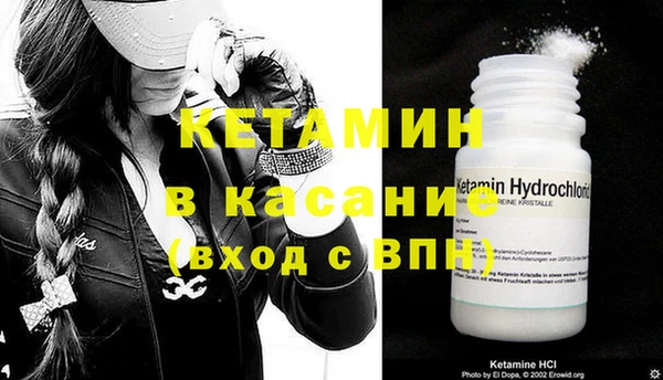 a pvp Армянск