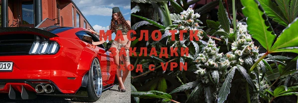 MESCALINE Аркадак