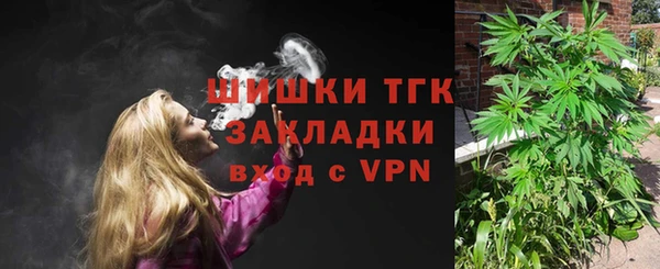 гашиш Баксан