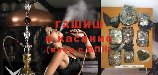 MESCALINE Аркадак