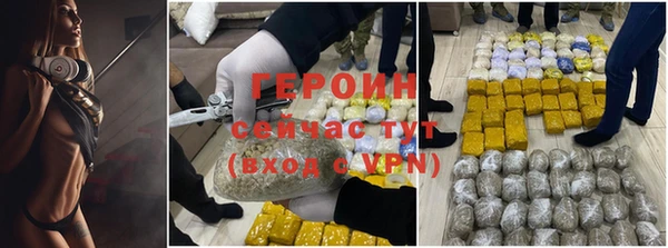 гашиш Баксан